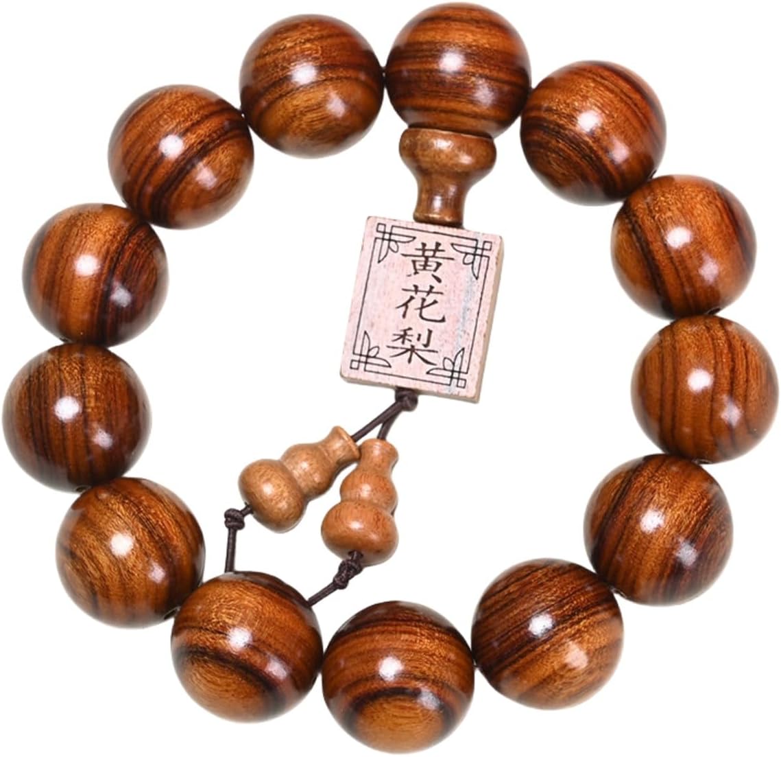 Traditional Wooden Prayer Beads Bracelet for Men or Women Beads Dia.18mm 16mm 15mm,1pc/lot (Dia.18mmX13pcs JingGong)