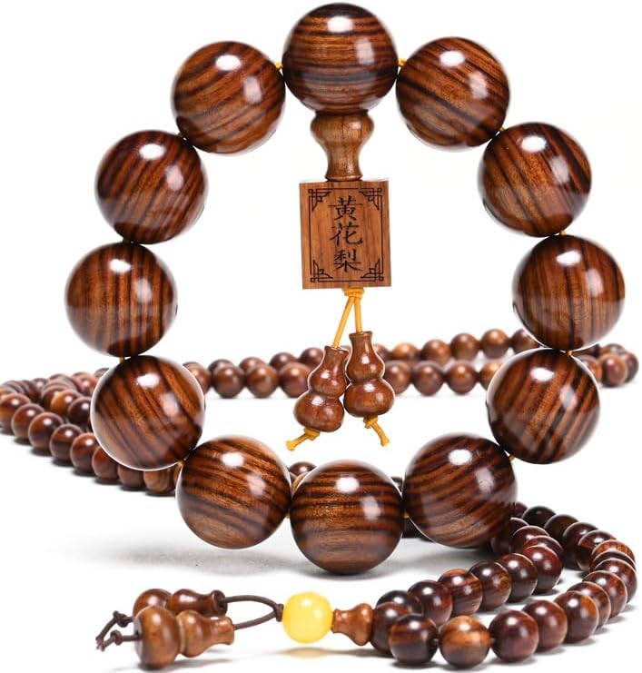 Traditional Wooden Prayer Beads Bracelet for Men or Women Beads Dia.18mm 16mm 15mm,1pc/lot (Dia.18mmX13pcs JingGong)
